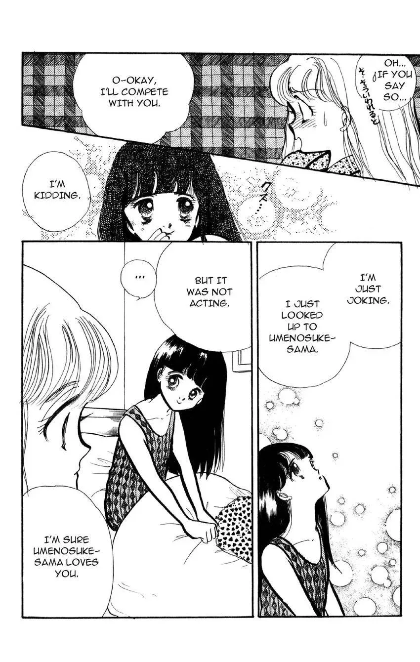 Deborah ga Rival Chapter 8 page 6 - 