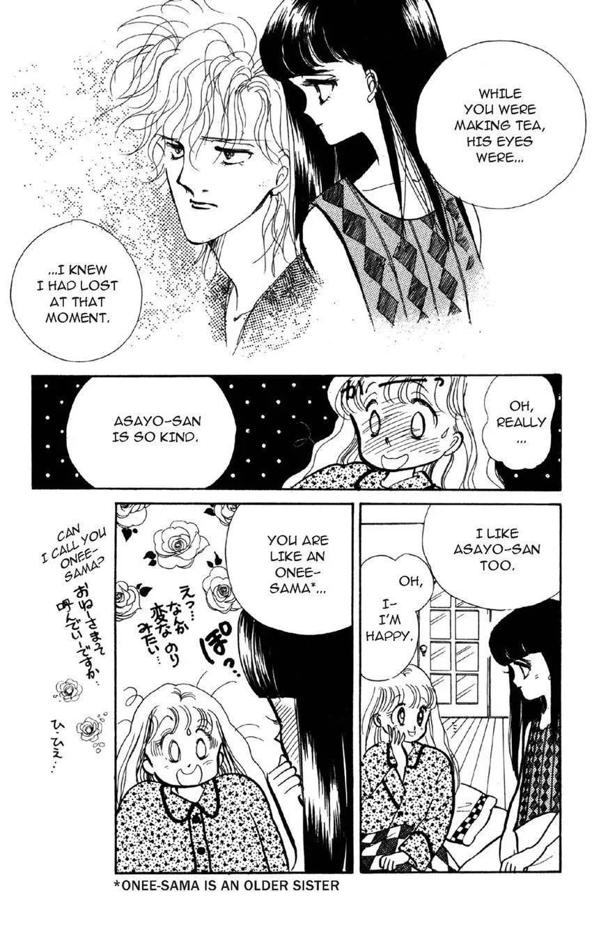 Deborah ga Rival Chapter 8 page 7 - 