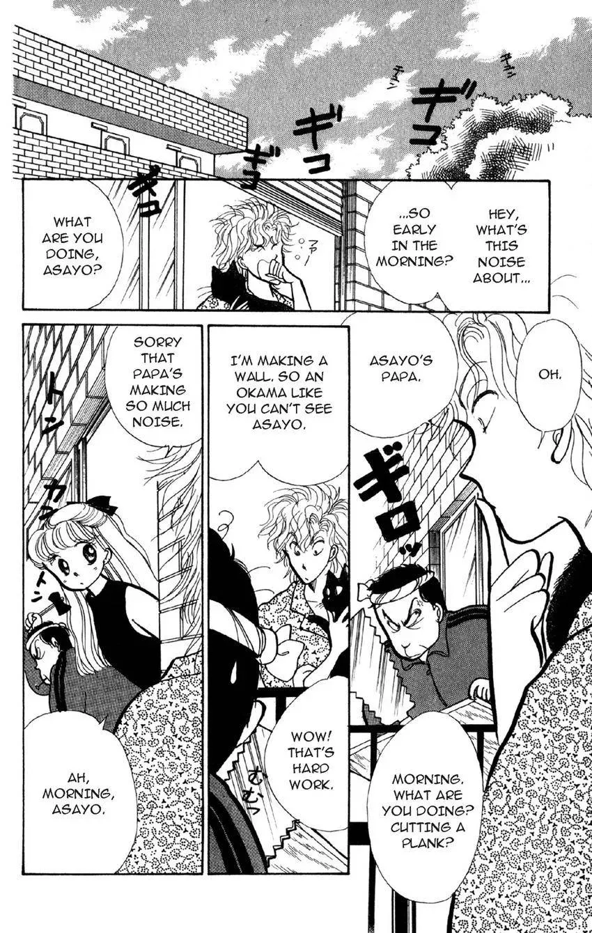 Deborah ga Rival Chapter 8 page 8 - 