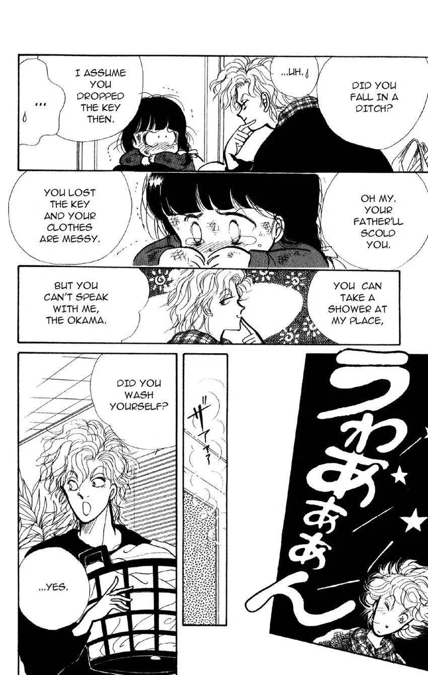 Deborah ga Rival Chapter 9 page 2 - 