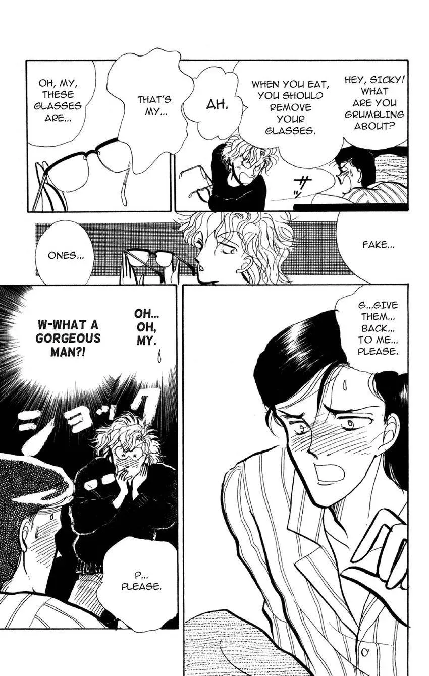 Deborah ga Rival Chapter 9 page 11 - 