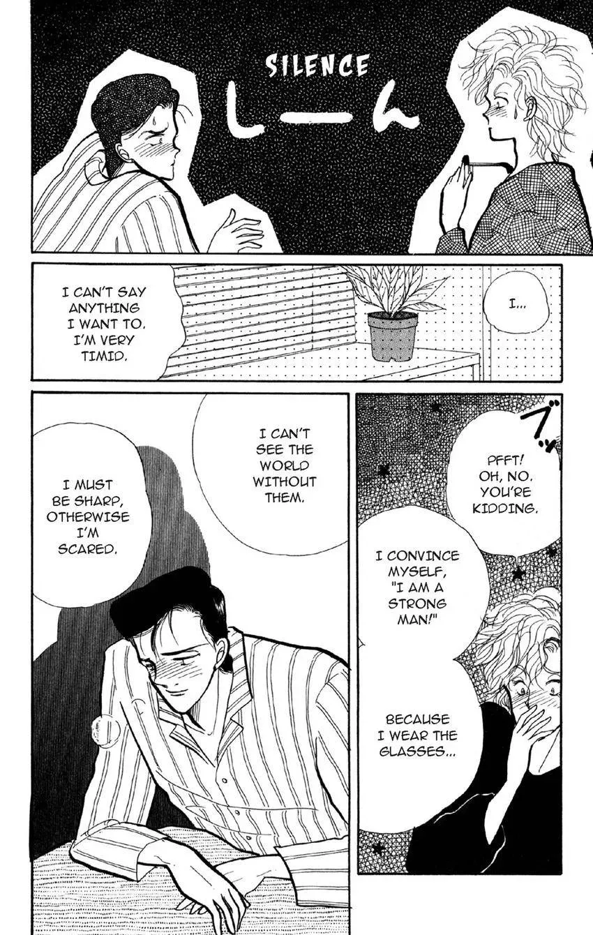 Deborah ga Rival Chapter 9 page 12 - 