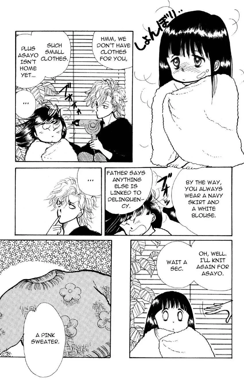 Deborah ga Rival Chapter 9 page 3 - 