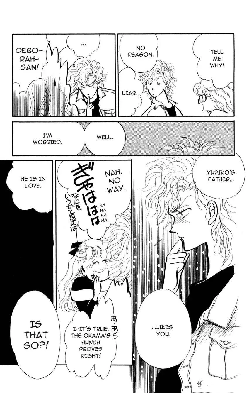 Deborah ga Rival Chapter 9 page 21 - 