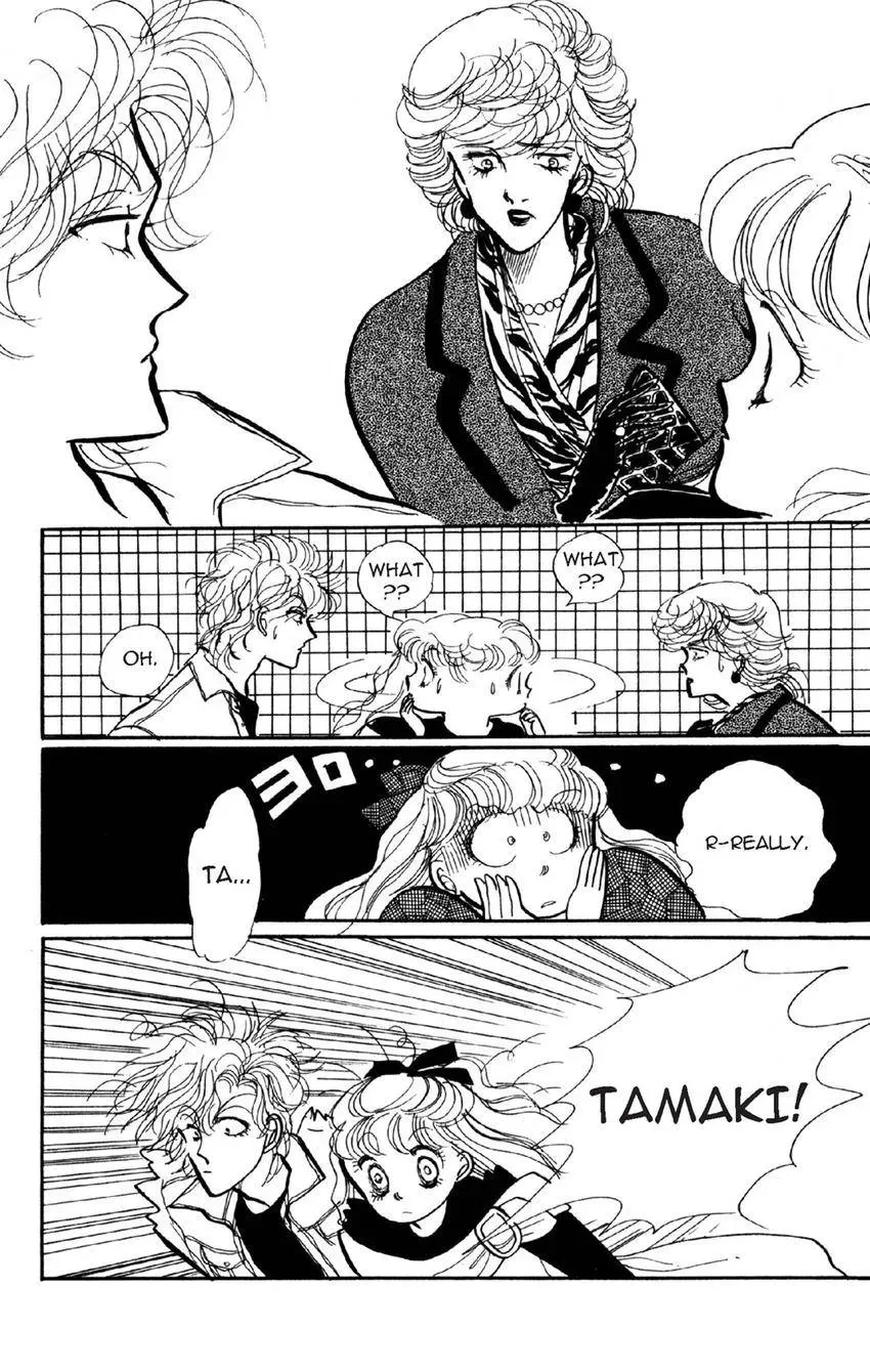 Deborah ga Rival Chapter 9 page 22 - 