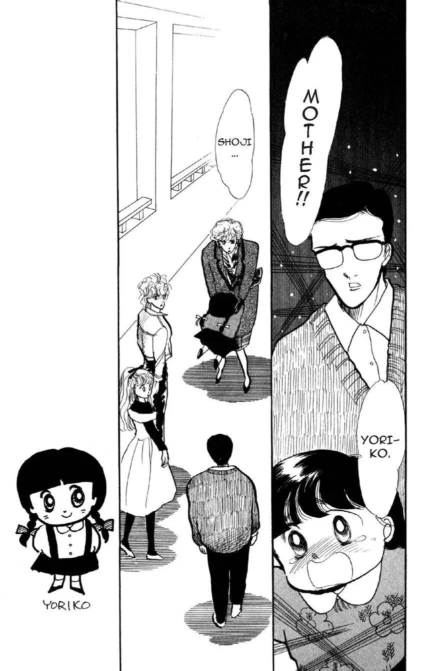 Deborah ga Rival Chapter 9 page 23 - 