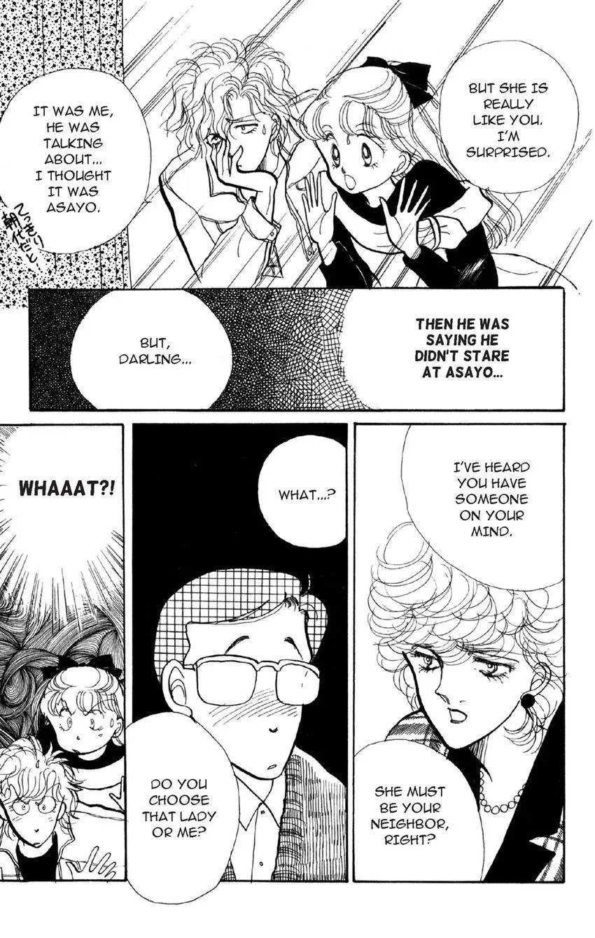 Deborah ga Rival Chapter 9 page 25 - 
