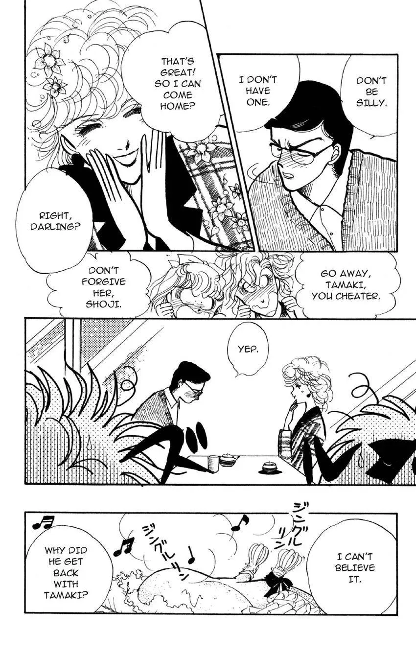 Deborah ga Rival Chapter 9 page 26 - 