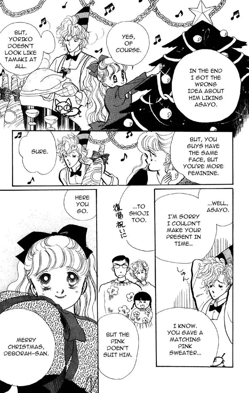 Deborah ga Rival Chapter 9 page 27 - 