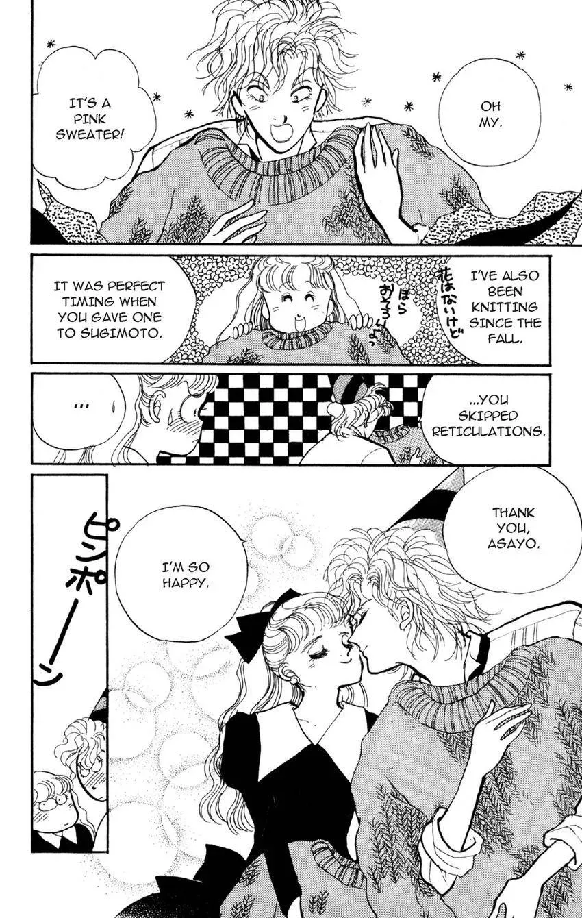 Deborah ga Rival Chapter 9 page 28 - 