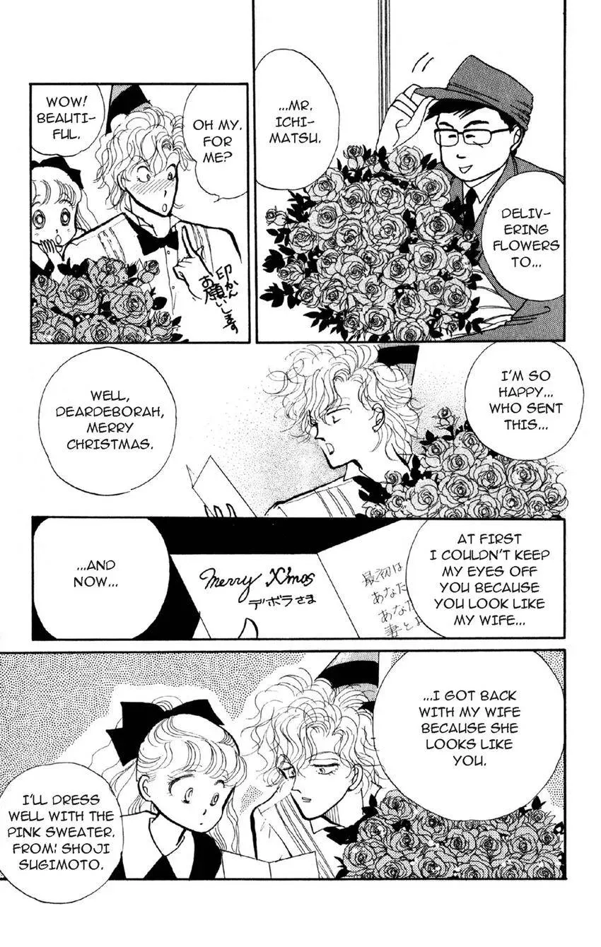 Deborah ga Rival Chapter 9 page 29 - 
