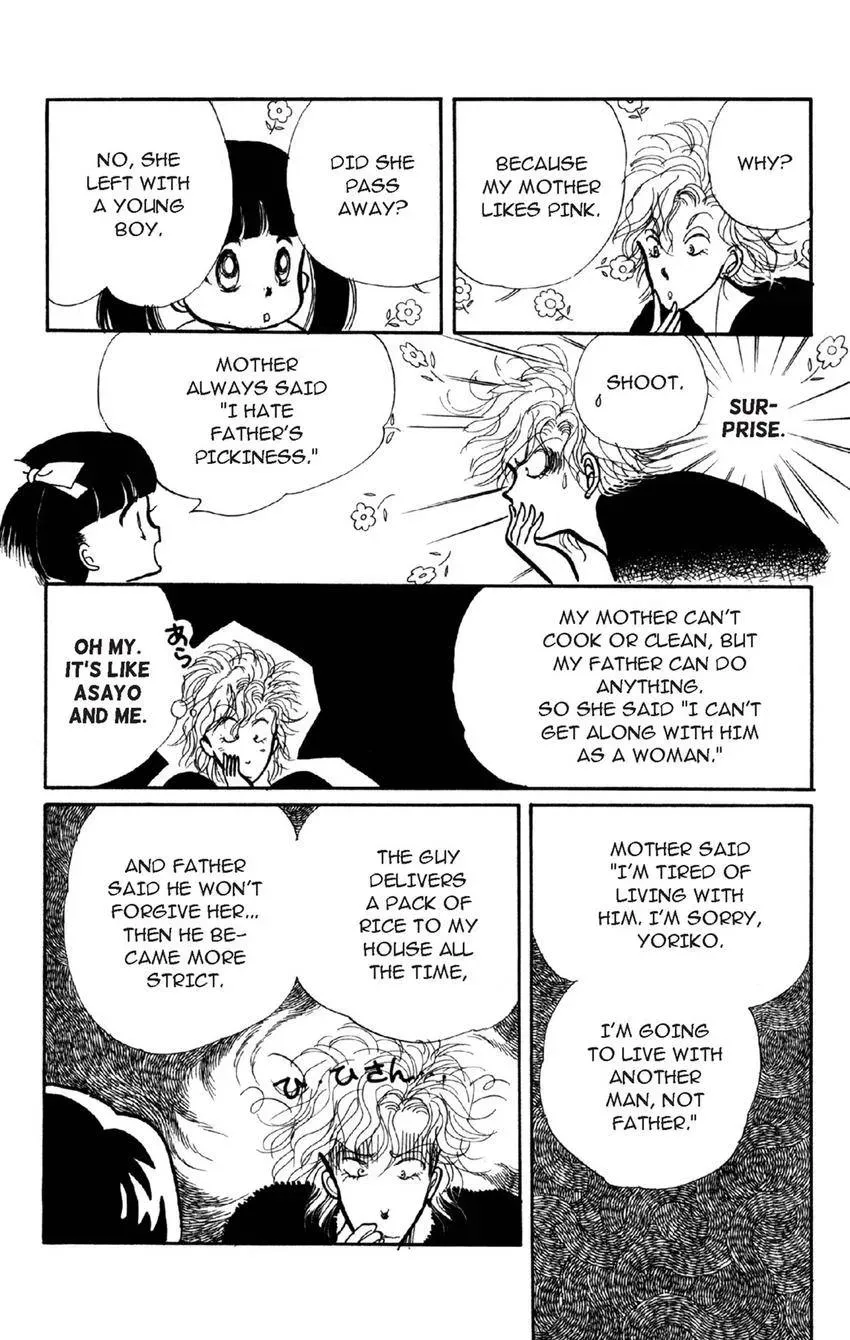 Deborah ga Rival Chapter 9 page 5 - 