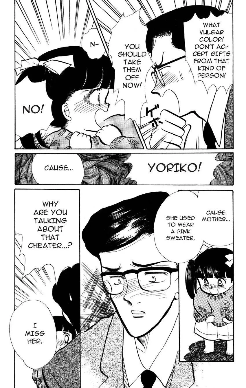Deborah ga Rival Chapter 9 page 8 - 