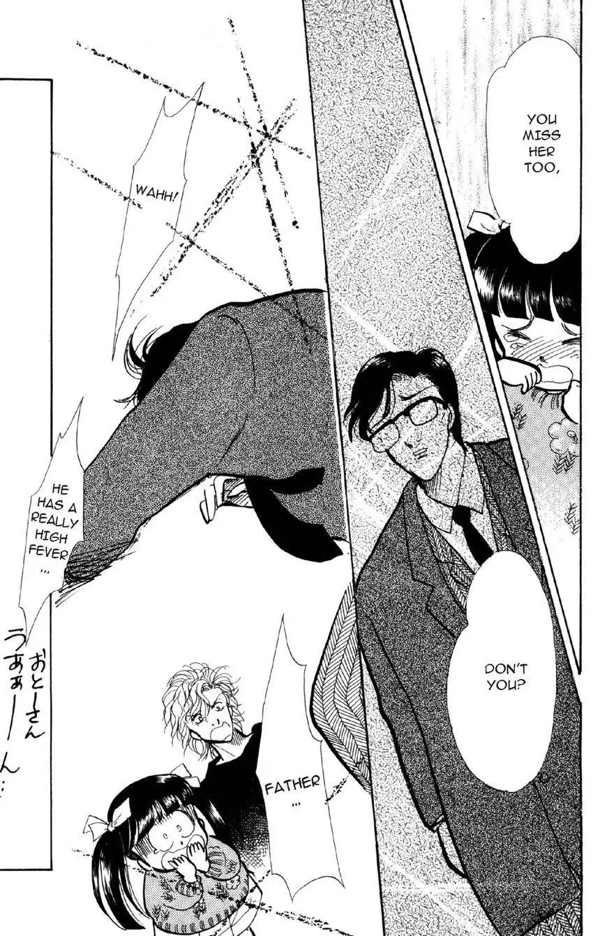 Deborah ga Rival Chapter 9 page 9 - 
