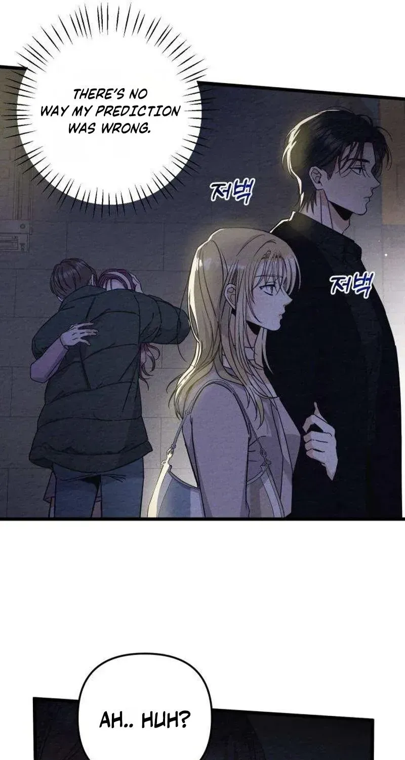 debt-my-shining-lover Chapter 1.1 page 11 - 