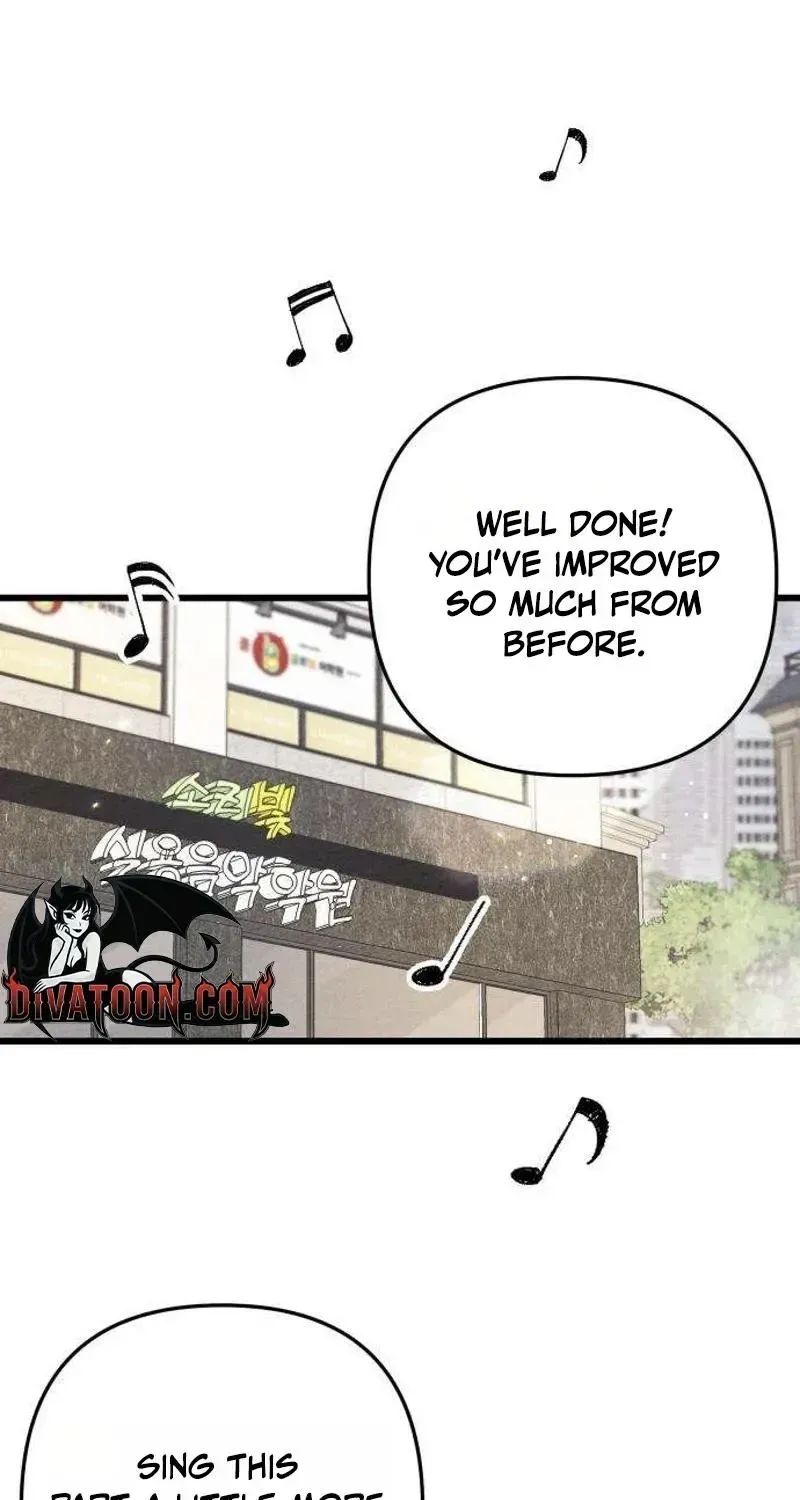 debt-my-shining-lover Chapter 1.1 page 25 - 