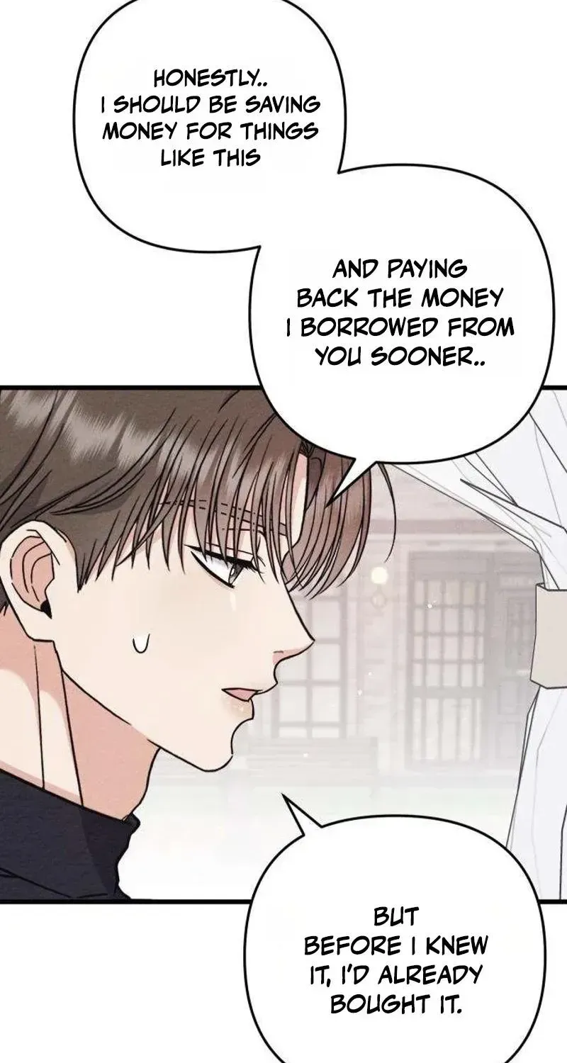 debt-my-shining-lover Chapter 1.1 page 57 - 