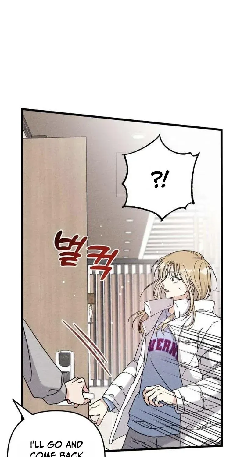 debt-my-shining-lover Chapter 1.1 page 80 - 