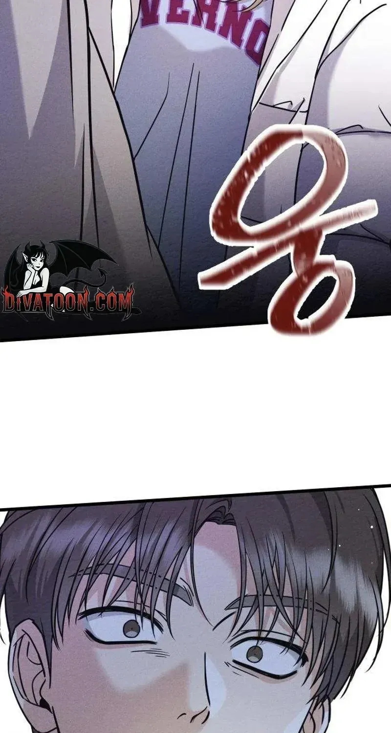 debt-my-shining-lover Chapter 1.1 page 84 - 