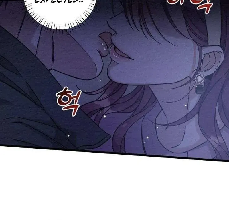 debt-my-shining-lover Chapter 1.1 page 10 - 