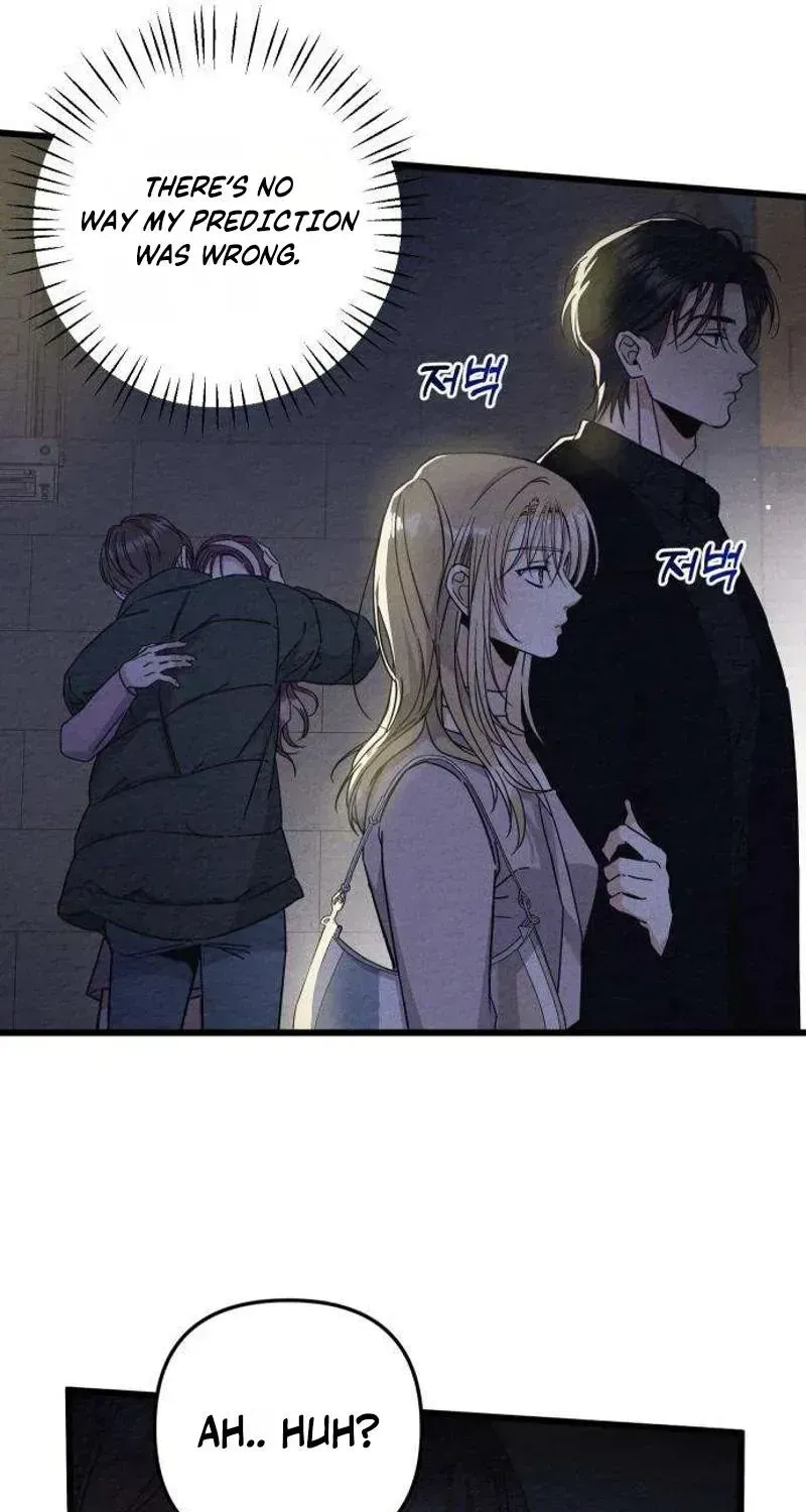 debt-my-shining-lover Chapter 1.2 page 11 - 