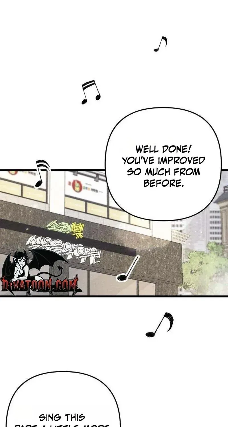 debt-my-shining-lover Chapter 1.2 page 25 - 