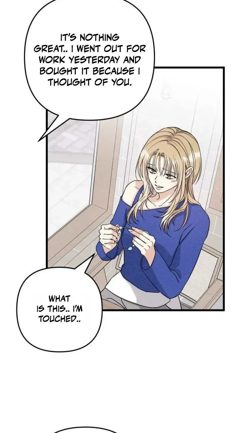 debt-my-shining-lover Chapter 1.2 page 56 - 