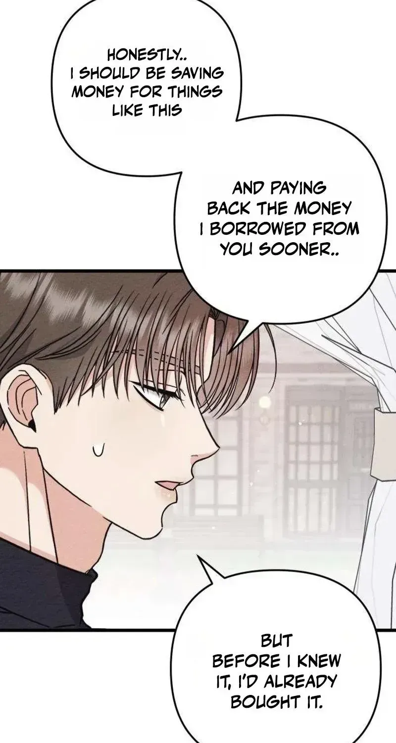 debt-my-shining-lover Chapter 1.2 page 57 - 