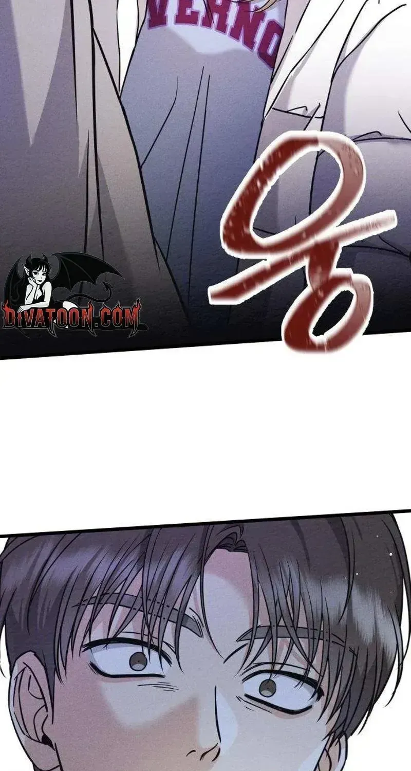 debt-my-shining-lover Chapter 1.2 page 84 - 