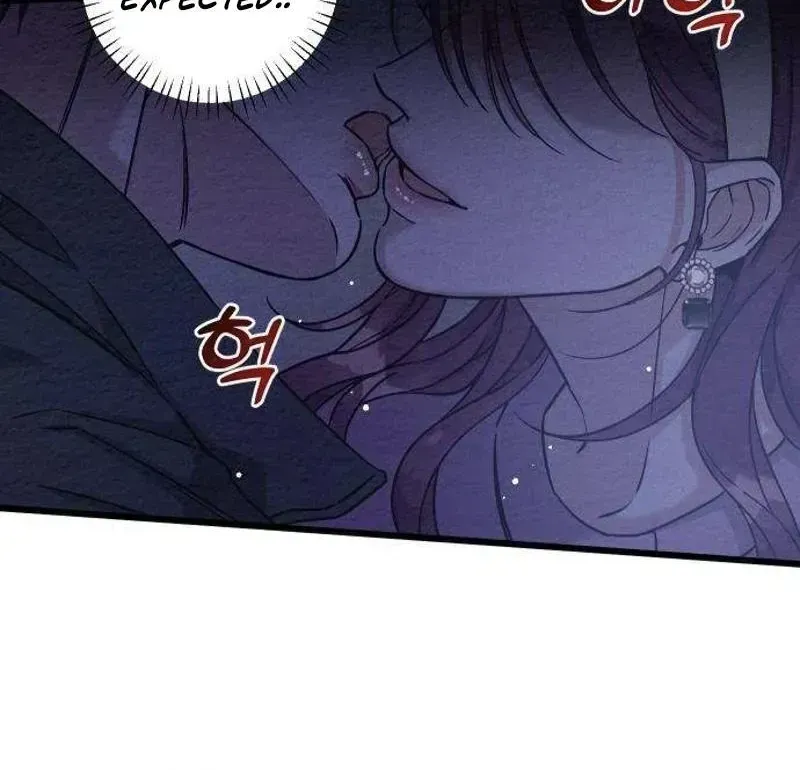 debt-my-shining-lover Chapter 1.2 page 10 - 