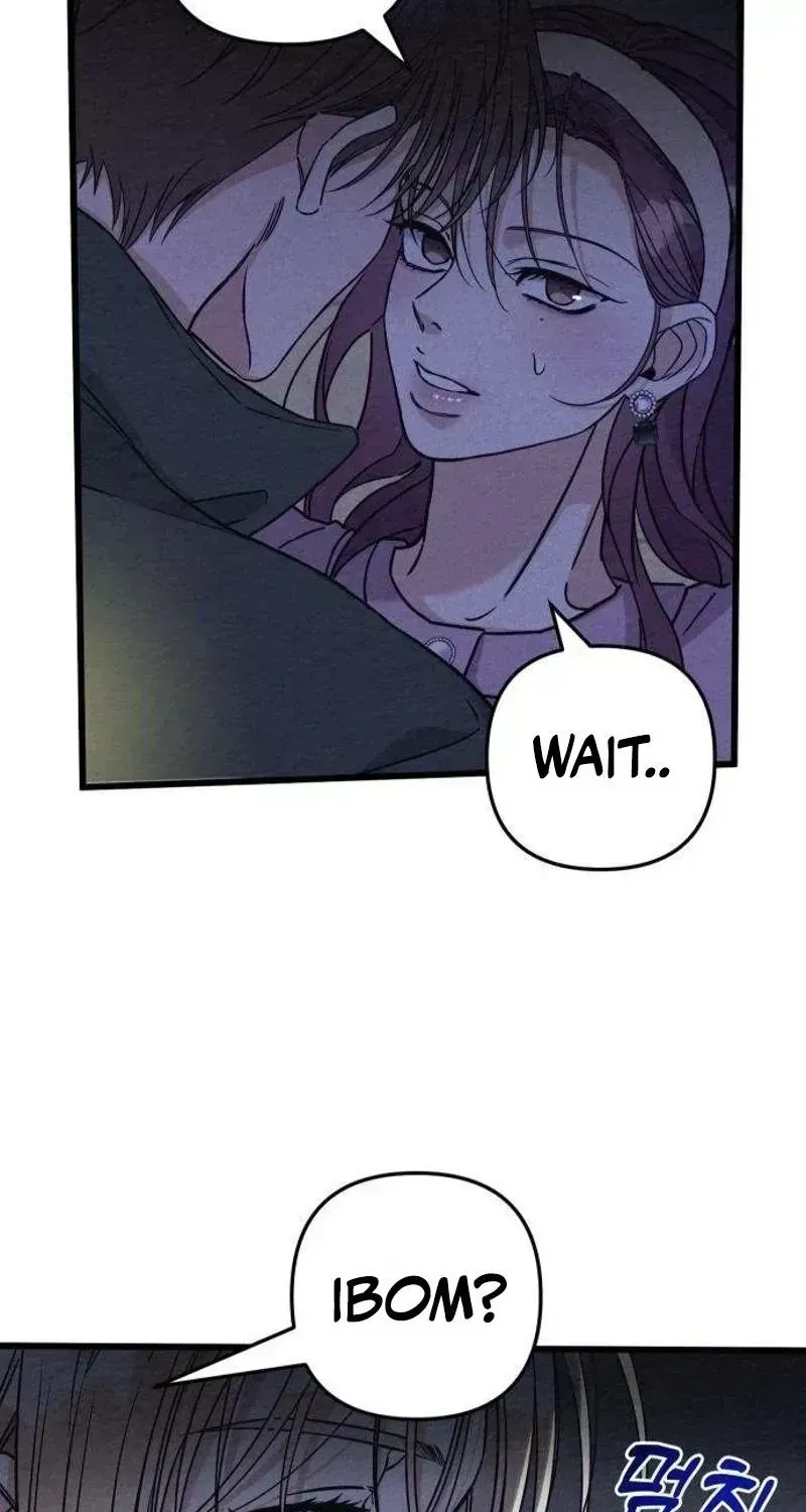 debt-my-shining-lover Chapter 1.3 page 12 - 