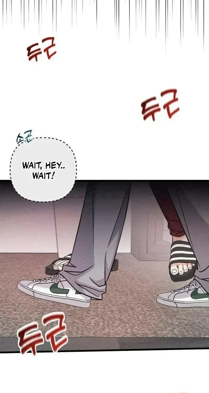 debt-my-shining-lover Chapter 1.3 page 93 - 