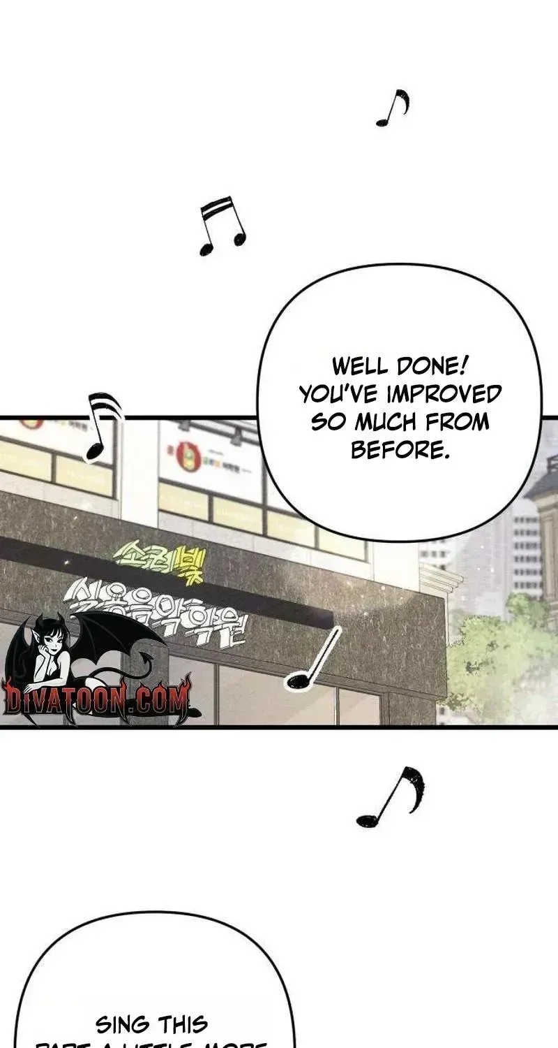debt-my-shining-lover Chapter 1.4 page 25 - 