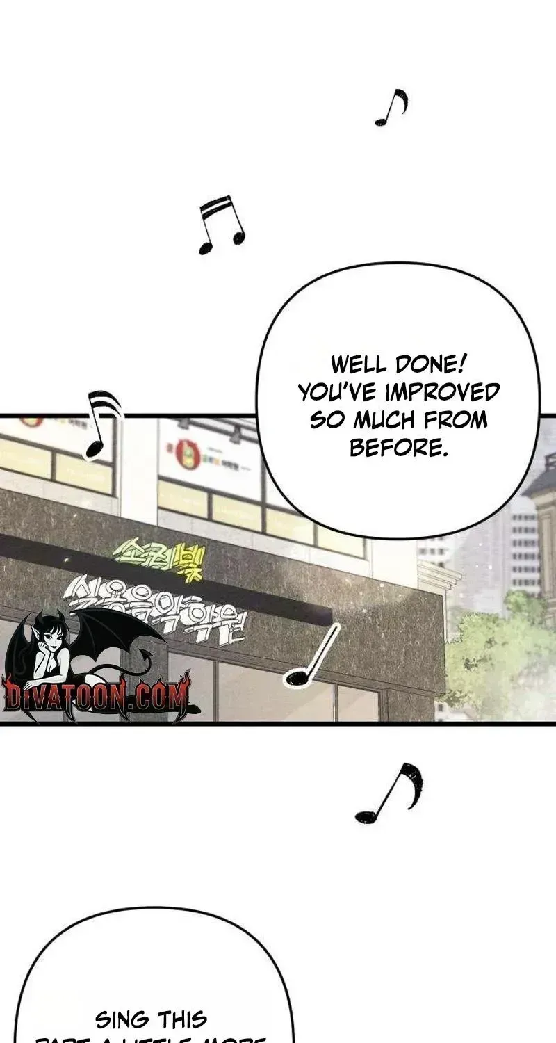 debt-my-shining-lover Chapter 1.5 page 25 - 
