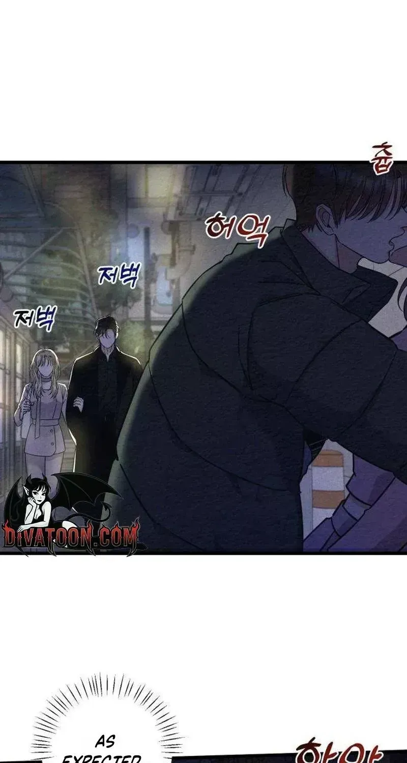 debt-my-shining-lover Chapter 1.5 page 9 - 