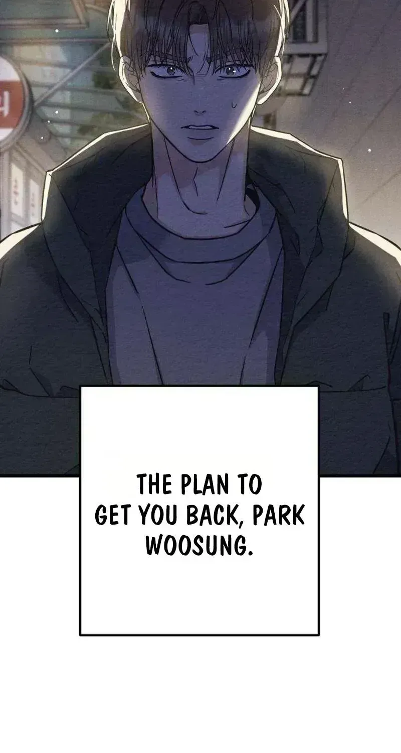 debt-my-shining-lover Chapter 1.6 page 23 - 