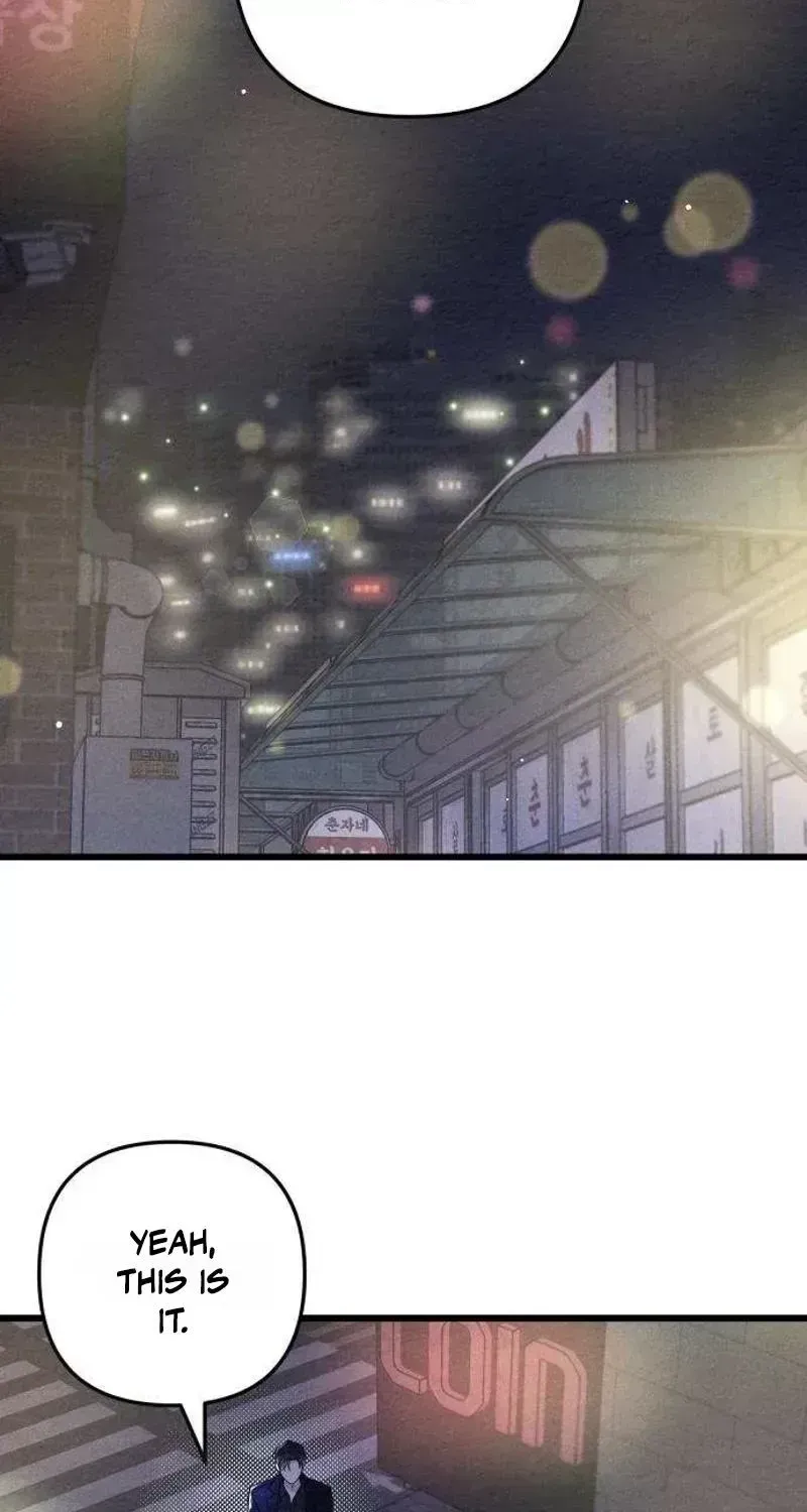 debt-my-shining-lover Chapter 1.7 page 2 - 