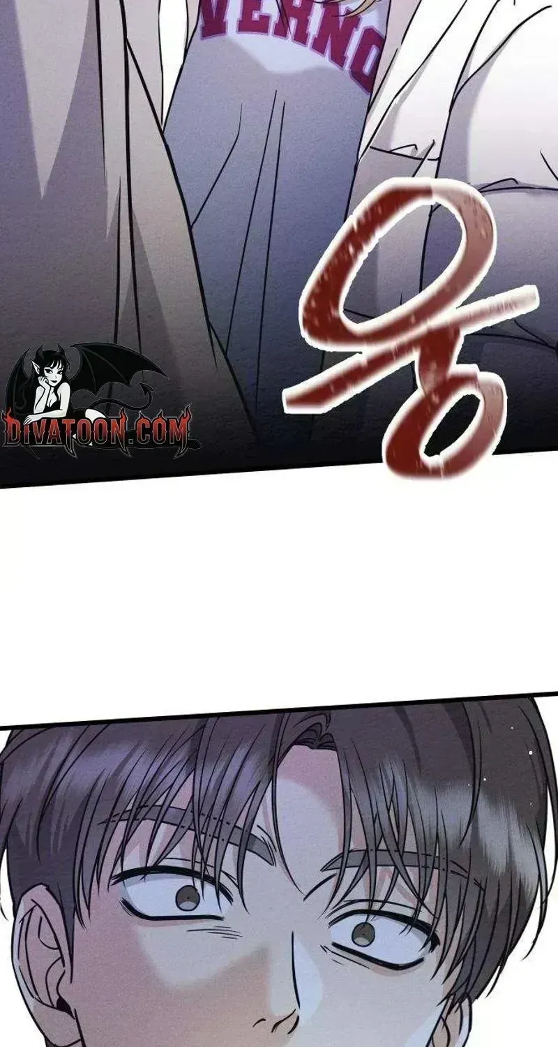 debt-my-shining-lover Chapter 1.7 page 84 - 