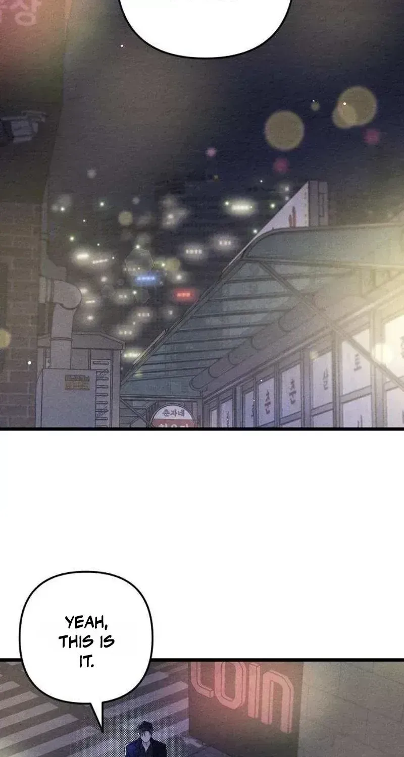 debt-my-shining-lover Chapter 1.8 page 2 - 