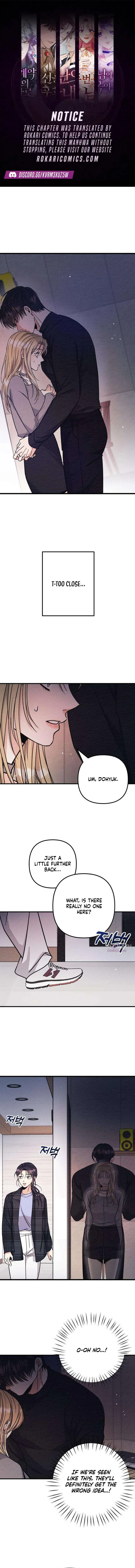 debt-my-shining-lover Chapter 10 page 1 - 