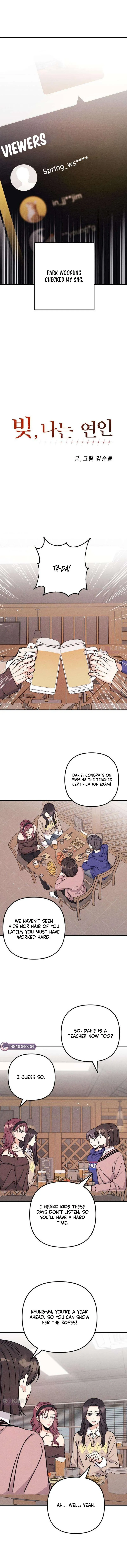 debt-my-shining-lover Chapter 10 page 8 - 