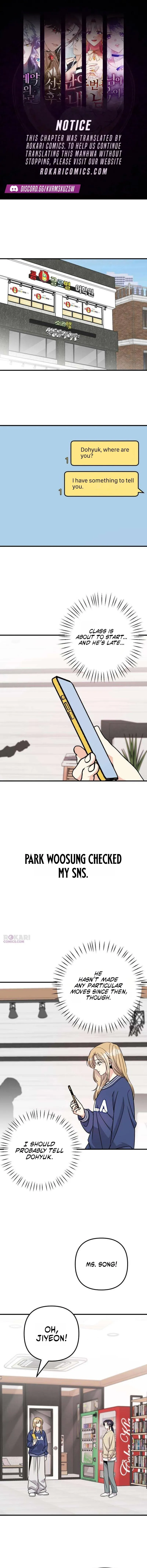 debt-my-shining-lover Chapter 11 page 1 - 