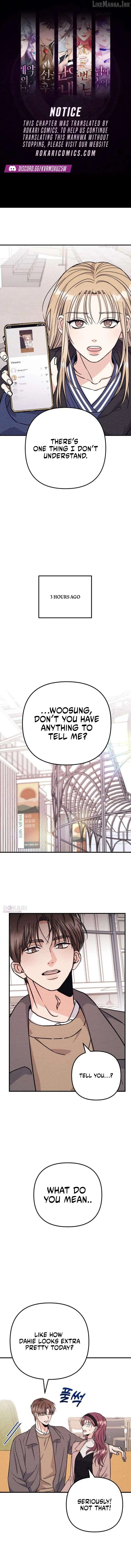 debt-my-shining-lover Chapter 12 page 1 - 