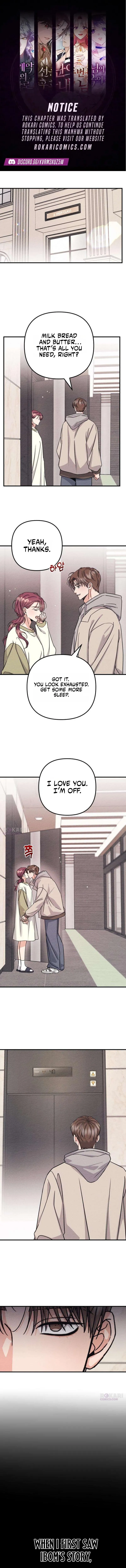 debt-my-shining-lover Chapter 13 page 1 - 