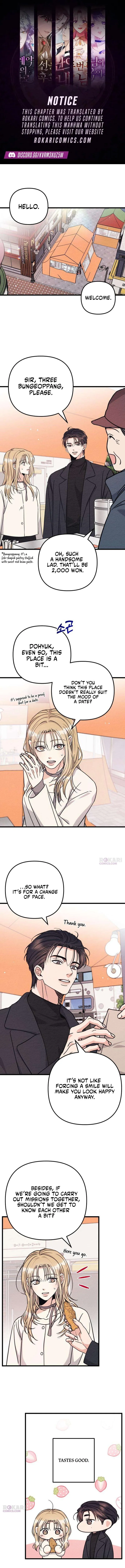 debt-my-shining-lover Chapter 9 page 1 - 