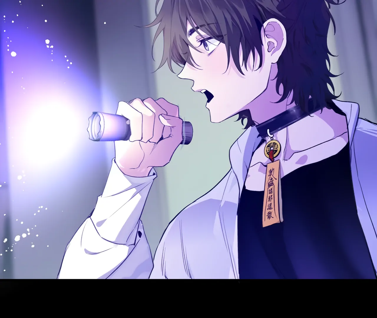 Debt of a Soul Chapter 1.1 page 50 - 