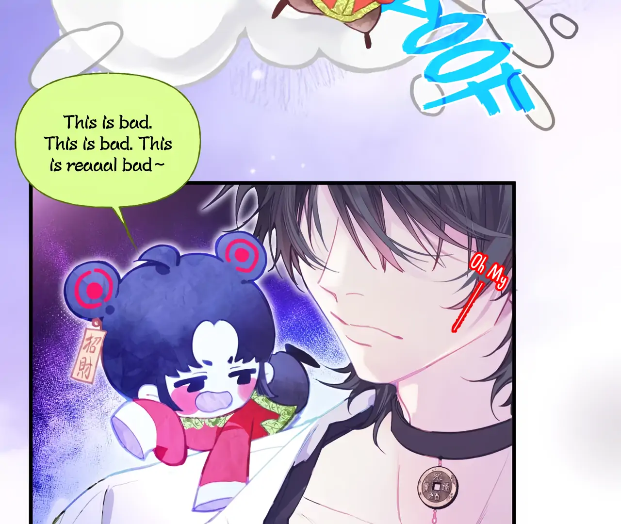 Debt of a Soul Chapter 1.1 page 58 - 