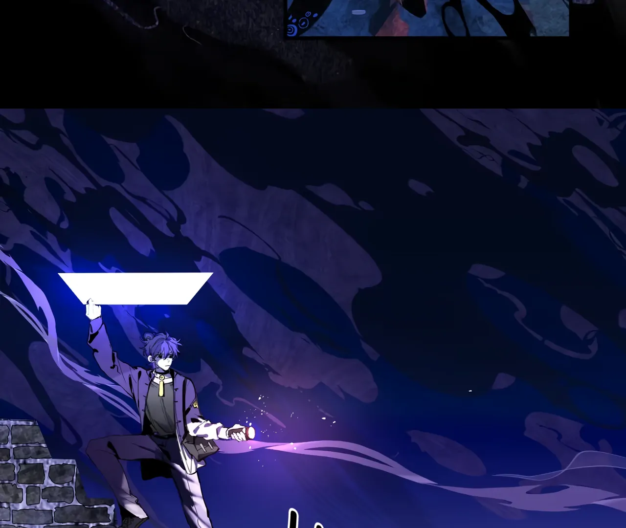 Debt of a Soul Chapter 1.1 page 70 - 