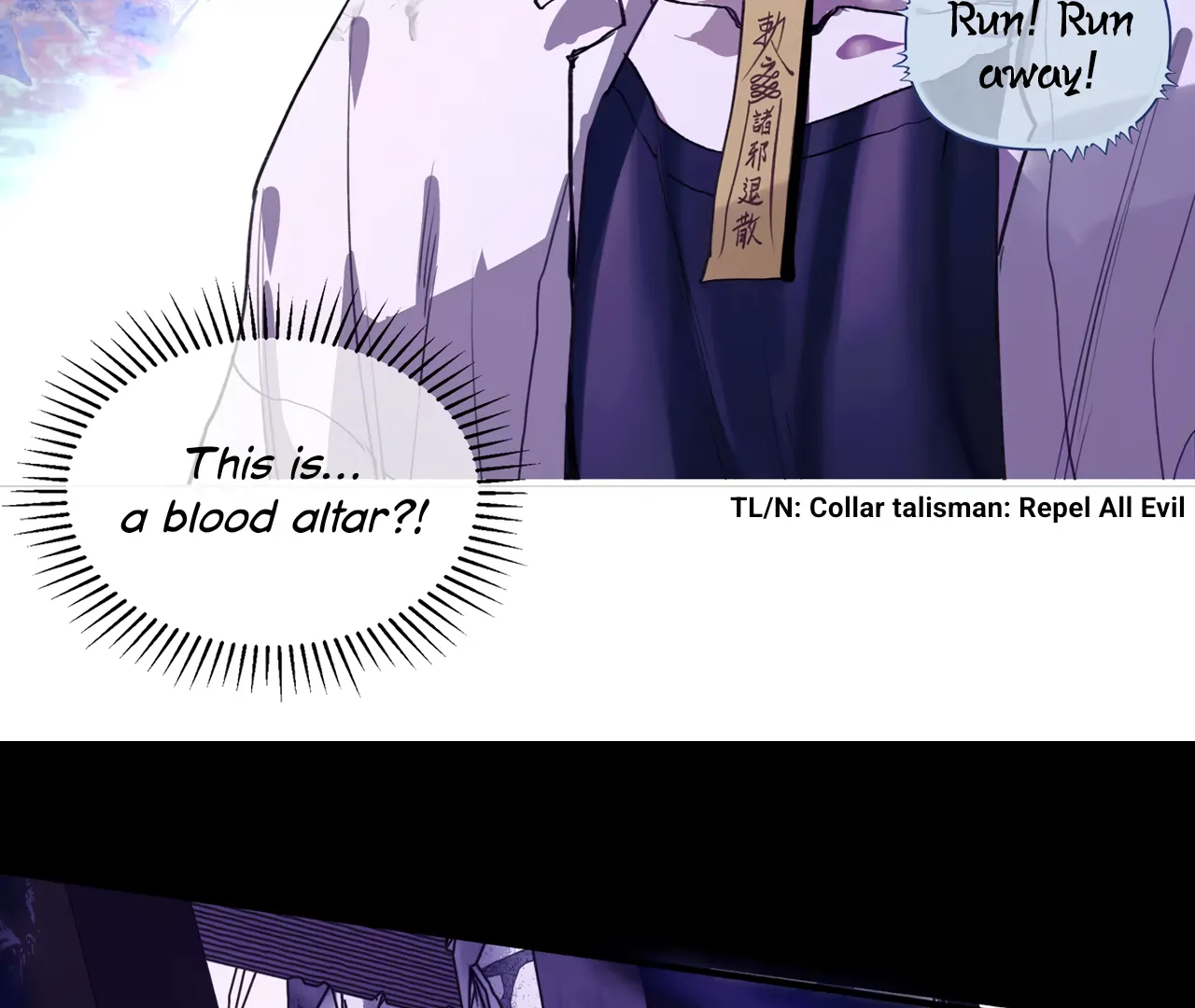 Debt of a Soul Chapter 1.1 page 79 - 