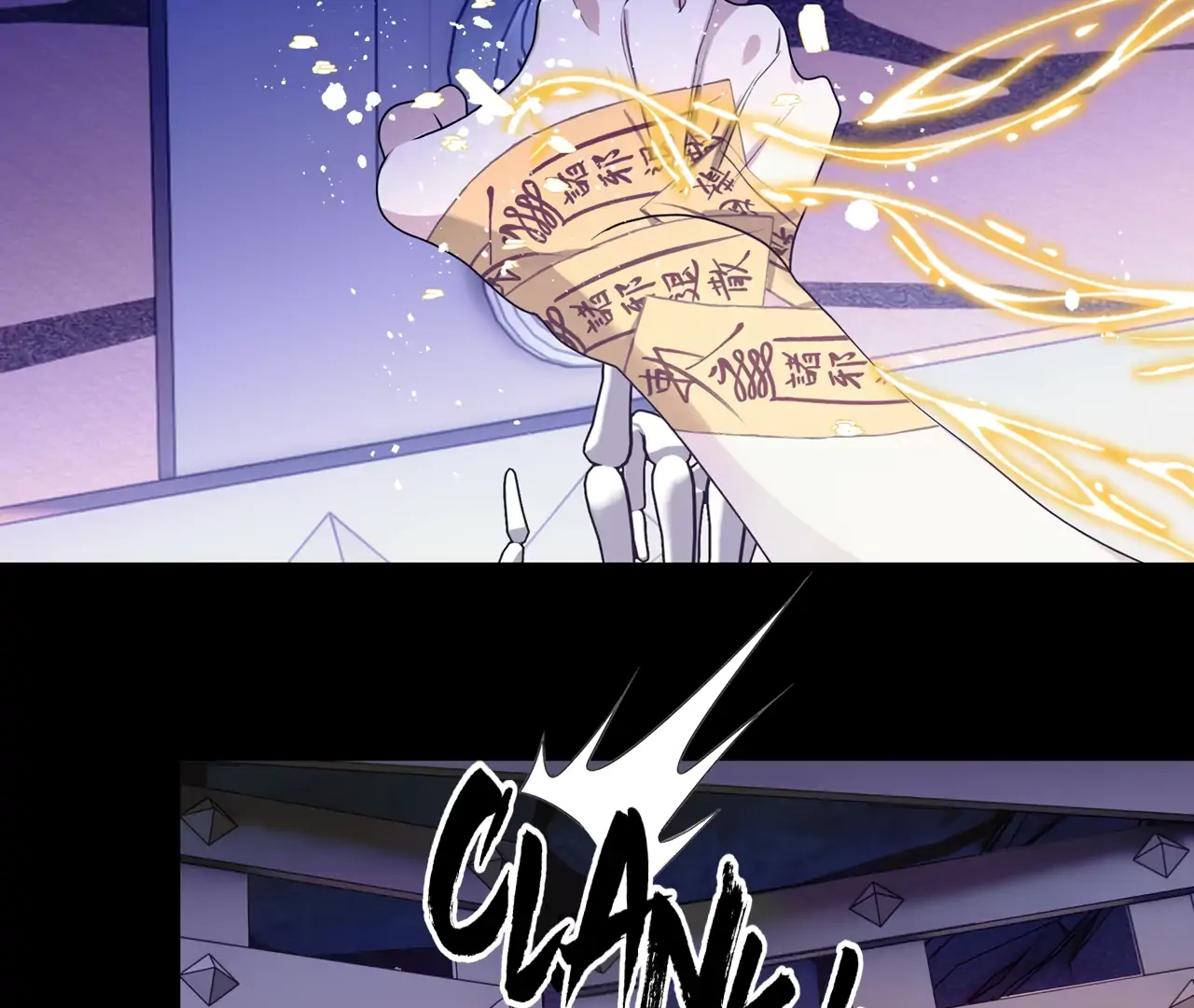 Debt of a Soul Chapter 1.1 page 93 - 